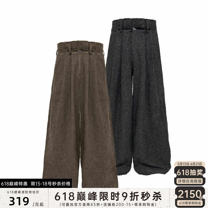 Jcaesar Wool Pants Pleated Origami Trousers 85% Sheep Wool, Linen Texture, Double Waist Pleats