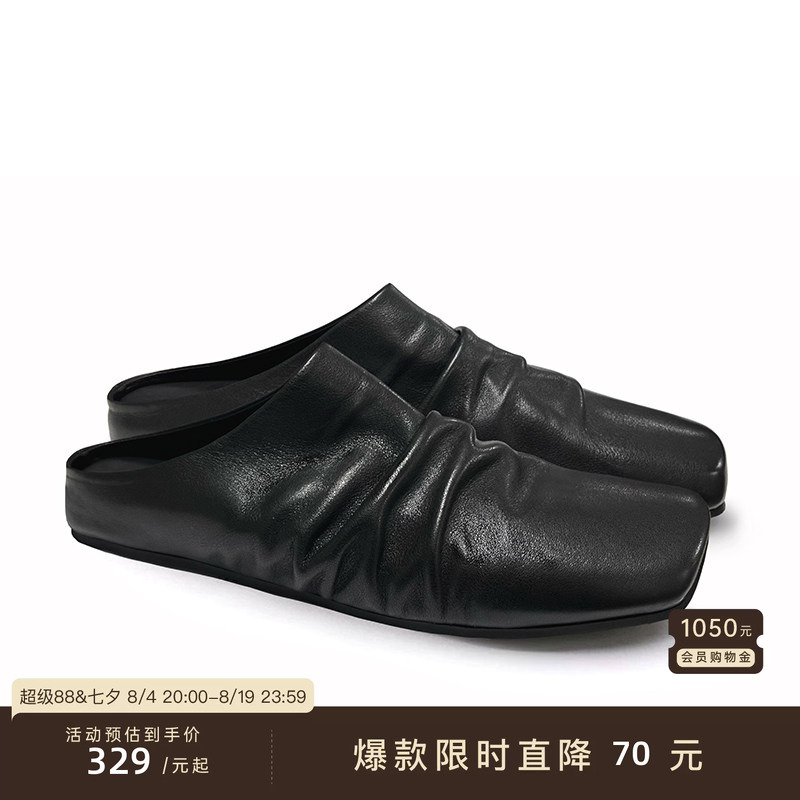 Jcaesar Leather Slipper Pleated Leather Slippers, First Layer Cowhide, Ballet Shoes, Soft and Versatile Jcaesar Leather Slipper Pleated Leather Slippers, First Layer Cowhide, Ballet Shoes, Soft and Versatile