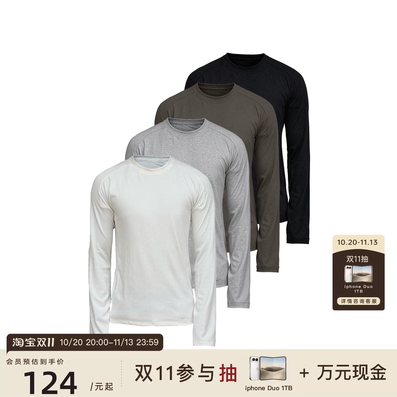 Jcaesar Basic Double-Shoulder Waist-Cinching Base Layer, Velvet Texture, High Elasticity and Comfort, Slim Waist, Multiple Colors Jcaesar Basic Double-Shoulder Waist-Cinching Base Layer, Velvet Texture, High Elasticity and Comfort, Slim Waist, Multiple Colors