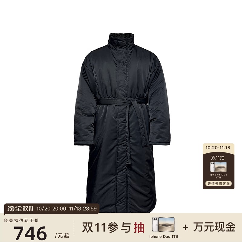 Jcaesar Praka Waist-Cinching Parka Coat 3m Thinsulate Professional-Grade Warm Fleece Cotton Loose Fit Scimitar Jcaesar Praka Waist-Cinching Parka Coat 3m Thinsulate Professional-Grade Warm Fleece Cotton Loose Fit Scimitar
