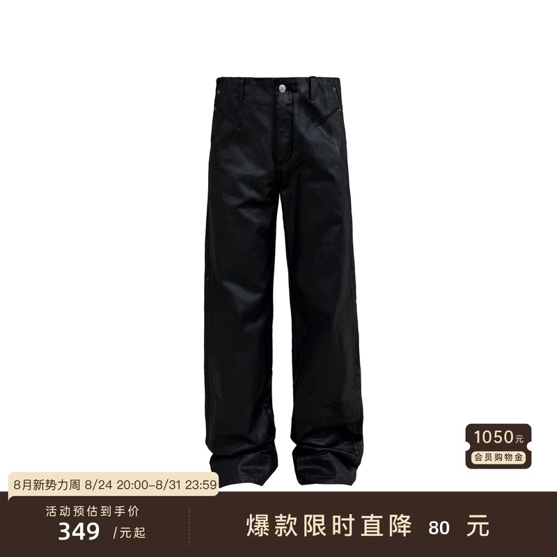 Jcaesar Denims “Black Wax” Straight-Leg Slim-Fit Jeans, Composite Waxing Process, Textured Rivets