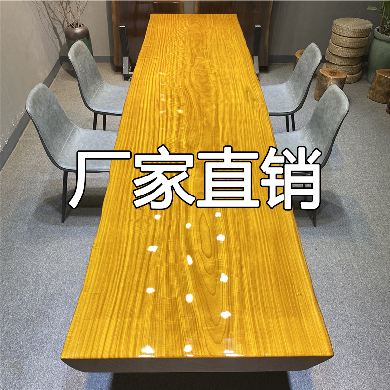 Grapewood large board solid wood tea table tea table tea plate log table brief about whole board desk meeting table desk painting case