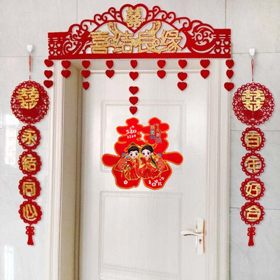 Wedding cartoon door curtain happy word sticker decoration romantic wedding room door head non-woven couplet bedside felt pendant arrangement