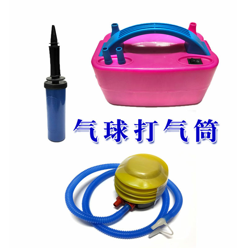 Inflator balloon hand push manual electric helium foot pedal inflatable pump swimming ring blowing balloon barrel tool