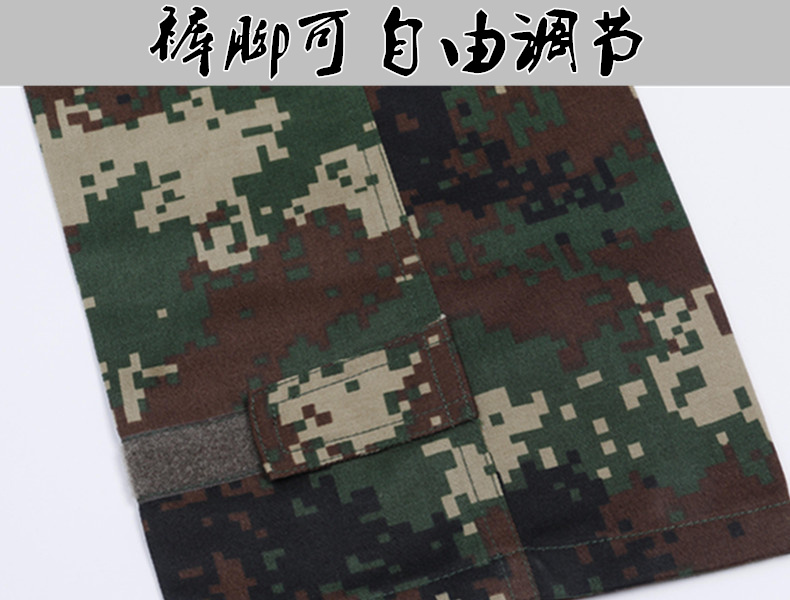 Nam ngụy trang quần quần sửa chữa máy hàn nhiều chân quần thường làm việc quần lỏng quân đội fan hâm mộ trang phục chiến thuật đào tạo - Những người đam mê quân sự hàng may mặc / sản phẩm quạt quân đội quần bộ đội