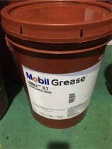 Mobil Green Urida UNIREX N2 N3 high temperature high speed Motor Motor bearing grease