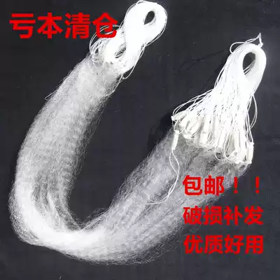 Hot sale full Rice single-layer fishing net sticky mesh net floating net SunNet net hanging net net crucian carp white striped fish net silver carp cachet