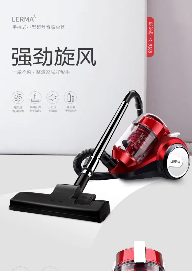 điện máy xanh robot hút bụi Máy hút bụi gia đình Leerma công suất cao cầm tay mini câm thảm nhỏ mạnh mẽ ngoài máy hút bụi máy hút bụi loại nào tốt