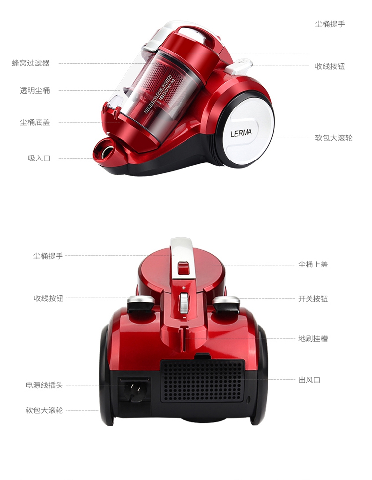 điện máy xanh robot hút bụi Máy hút bụi gia đình Leerma công suất cao cầm tay mini câm thảm nhỏ mạnh mẽ ngoài máy hút bụi máy hút bụi loại nào tốt