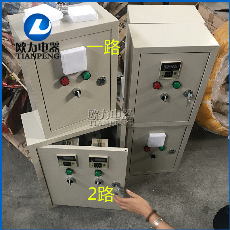 Temperature control box temperature controller temperature-controlled box distribution box with direct control of heater 3-10kw