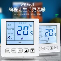 Floor heating thermostat water and electricity heating controller electric heating panel WIFI wireless remote switch LCD digital constant temperature