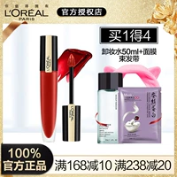 L'Oreal, ручка, матовый блеск для губ, увлажняющий бальзам для губ, долговременный эффект