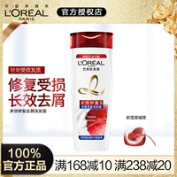L'Oreal, многофункциональный шампунь подходит для вьющихся волос, удаление перхоти