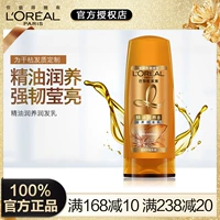 L'Oreal, питательный кондиционер, крем для волос, питательное эфирное масло, эффект гладких волос