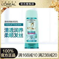 L'Oreal, прозрачный кондиционер, увлажняющий крем для волос с гиалуроновой кислотой, контроль жирного блеска