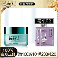 L'Oreal, освежающий увлажняющий тонер, эссенция, летний питательный крем для лица