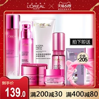 L'Oreal, освежающий зимний увлажняющий тонер, крем, гидролат, очищающее молочко, маска для лица, набор для ухода за кожей