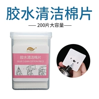 Hanyu  鑳 鑳 佹 佹 佹 鐡 鐡 彛鎿 彛鎿 竷镆 竷镆 竷镆 竷镆 竷镆 旇 旇 旇 旇 镞犵 镞犵 汉 冩竻  鐗 姘 摱鍙 f 竻 竻 佺 佺 Сварка