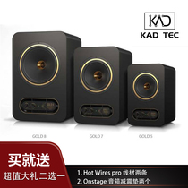 Tannoy Tianlang GOLD series studio coaxial monitor speaker (cool audio)