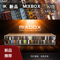 IK MIXBOX new plug-in 70 500 modules collection (cool audio)