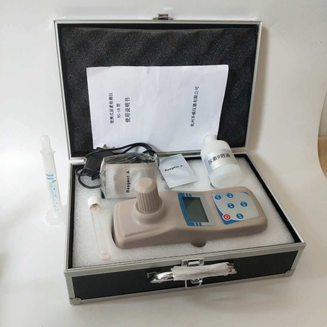 便携式尿素检测仪游泳池水中尿素含量测量仪水质台式尿素测定仪