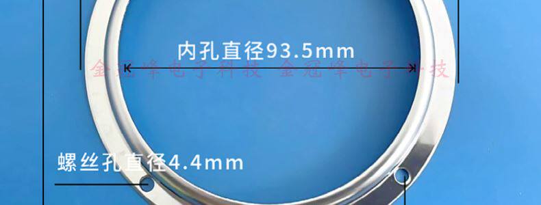 под руководством отражатель чашки 50mm  66mm 67mm 78mm100mm内凹led玻璃透镜散光透镜防水圈固定
