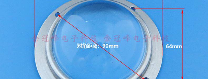 под руководством отражатель чашки 50mm  66mm 67mm 78mm100mm内凹led玻璃透镜散光透镜防水圈固定