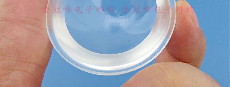 под руководством отражатель чашки 50mm  66mm 67mm 78mm100mm内凹led玻璃透镜散光透镜防水圈固定