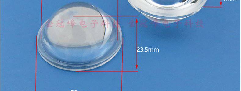 под руководством отражатель чашки 50mm  66mm 67mm 78mm100mm内凹led玻璃透镜散光透镜防水圈固定