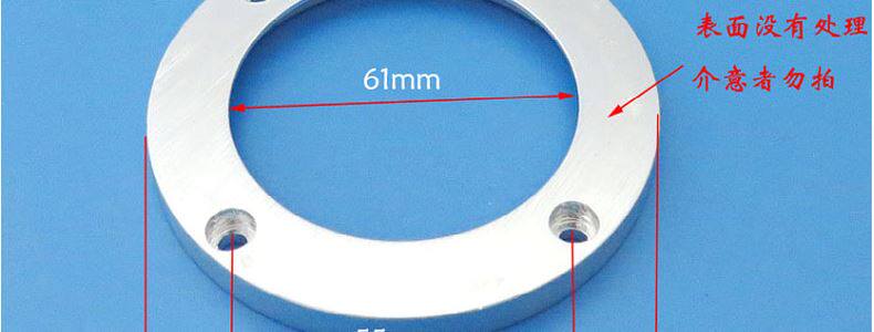 под руководством отражатель чашки 50mm  66mm 67mm 78mm100mm内凹led玻璃透镜散光透镜防水圈固定