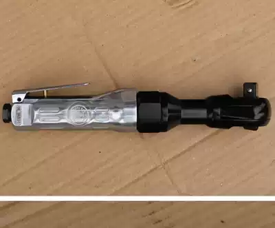 Songkong Industrial Grade Pneumatic Ratchet Wrench Auto Protection Tool Auto Repair Tool