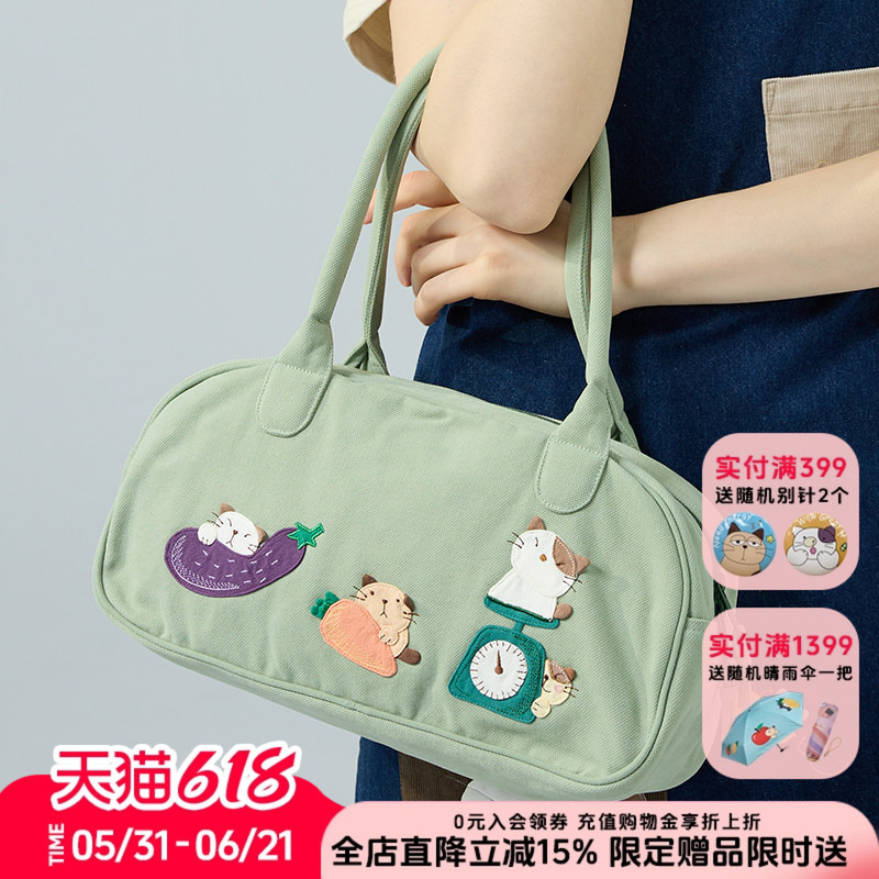 Hikosen Cara Cat Pea Bag Japanese Trendy Brand Cute Canvas Women's Gym Bag Tote Bag Shoulder Bag