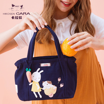 HIKOSEN carabas cartoon cute canvas bag handbag casual Hand bag women Bag bag