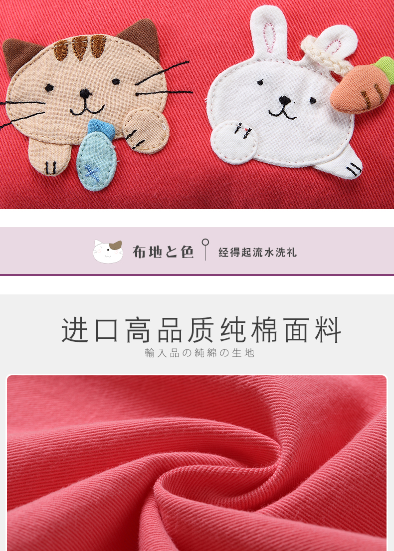 HIKOSEN CARA Mèo Kara dễ thương thay đổi điện thoại di động túi nhỏ túi vải nhỏ túi nữ mini Túi Messenger - Túi điện thoại balo đeo chéo