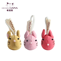 Carabat cute little mouse hanging decoration to buy any goods in the store plus 20 yuan for purchase order