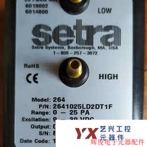 Micro pressure sensor 264 model 2641025ld (negotiable price)