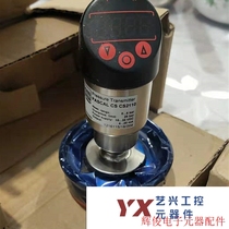 LABOM pressure temperature transmitter PASCL CS GS2110 full (negotiable)