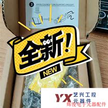 Brand new COGNEX ISM1100-01 industrial camera COGNEX ISM8100-34 (negotiable price)