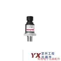 MLH300PSB01C 8V0 psi to 300psi SEAL (negotiable price)