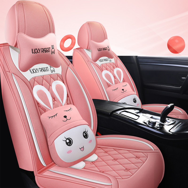 Netred car cushion summer season General all encircled cushion goddess cute linen seat seat cover