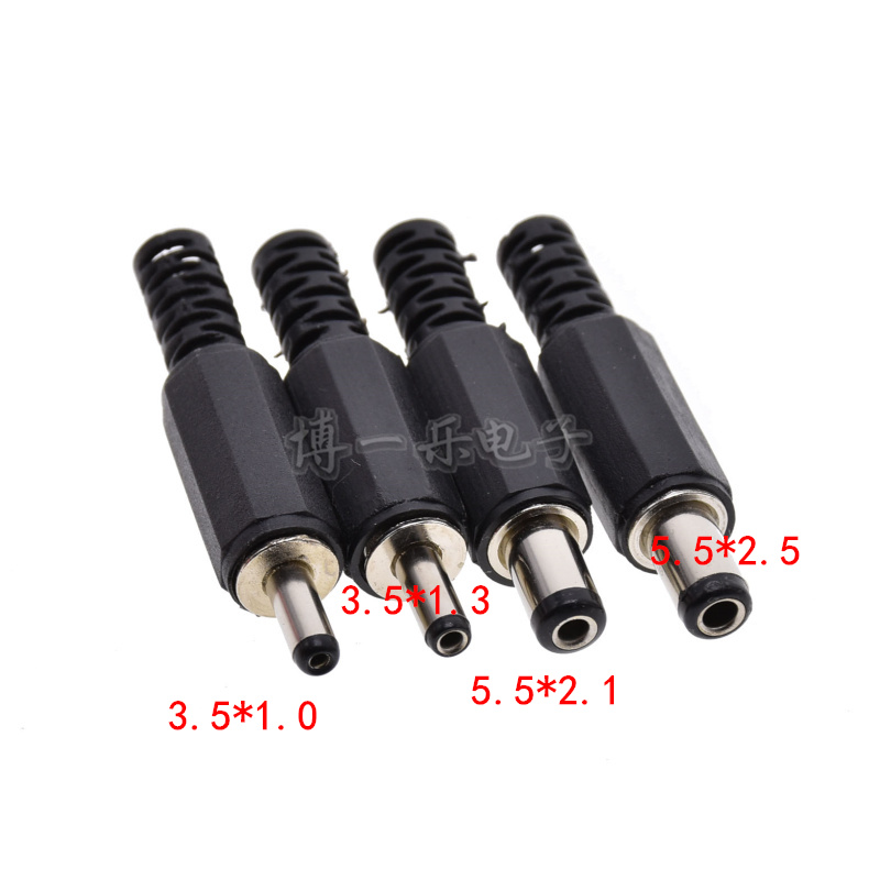 DC power plug charging male head DC welding wire type 3 5MM 5 5MM plastic shell 2 1 2 5MM