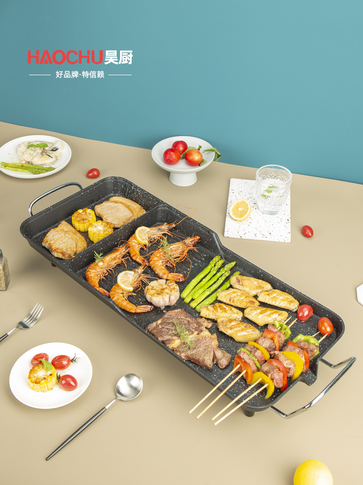 Chefs Han-style medical stone electric oven Home Boiling Hot Pot integrated pan Multi-functional baking tray paper Roasting Machine