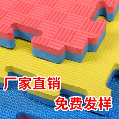Professional thickened taekwondo mat training Sanda foam sports mat martial arts boxing gym gymnasium dedicated