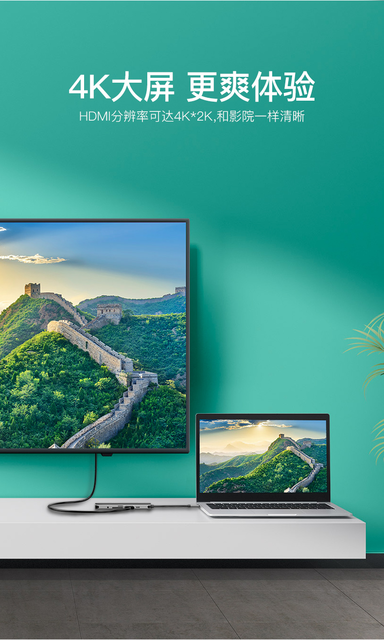Type-C Sét 3 HDMI docking station để mở rộng Mac của Apple máy tính xách tay MacBook máy tính pro13 Huawei Matebook Chuyển đổi khí adapter USB bề mặt giao diện VGA - USB Aaccessories đèn led máy tính