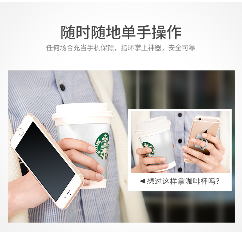 Support téléphone mobile MSVII - Ref 1363987 Image 18