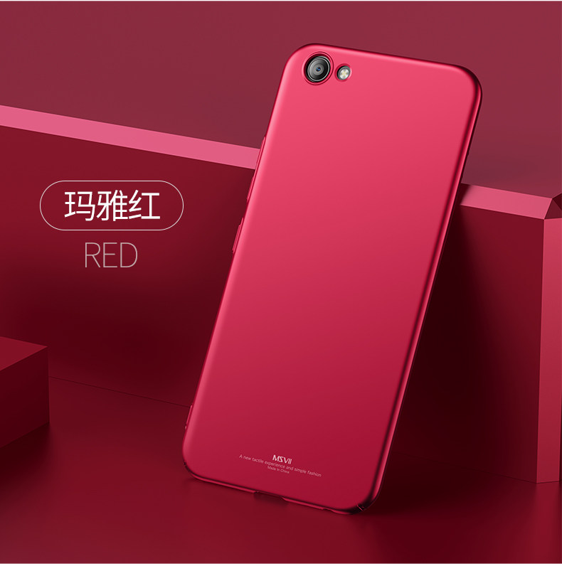 Protection téléphone portable MSVII    - vivo X9s cas de telephone - Ref 3198676 Image 22