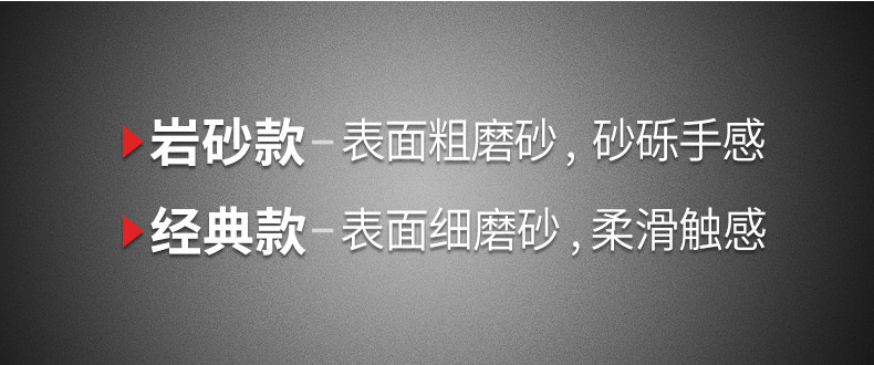 Protection téléphone portable MSVII    - vivo X9s cas de telephone - Ref 3198676 Image 10