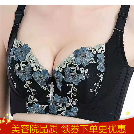 Sexy black embroidery underwear set Summer French style beauty salon adjusted dairy mask without sponge thin