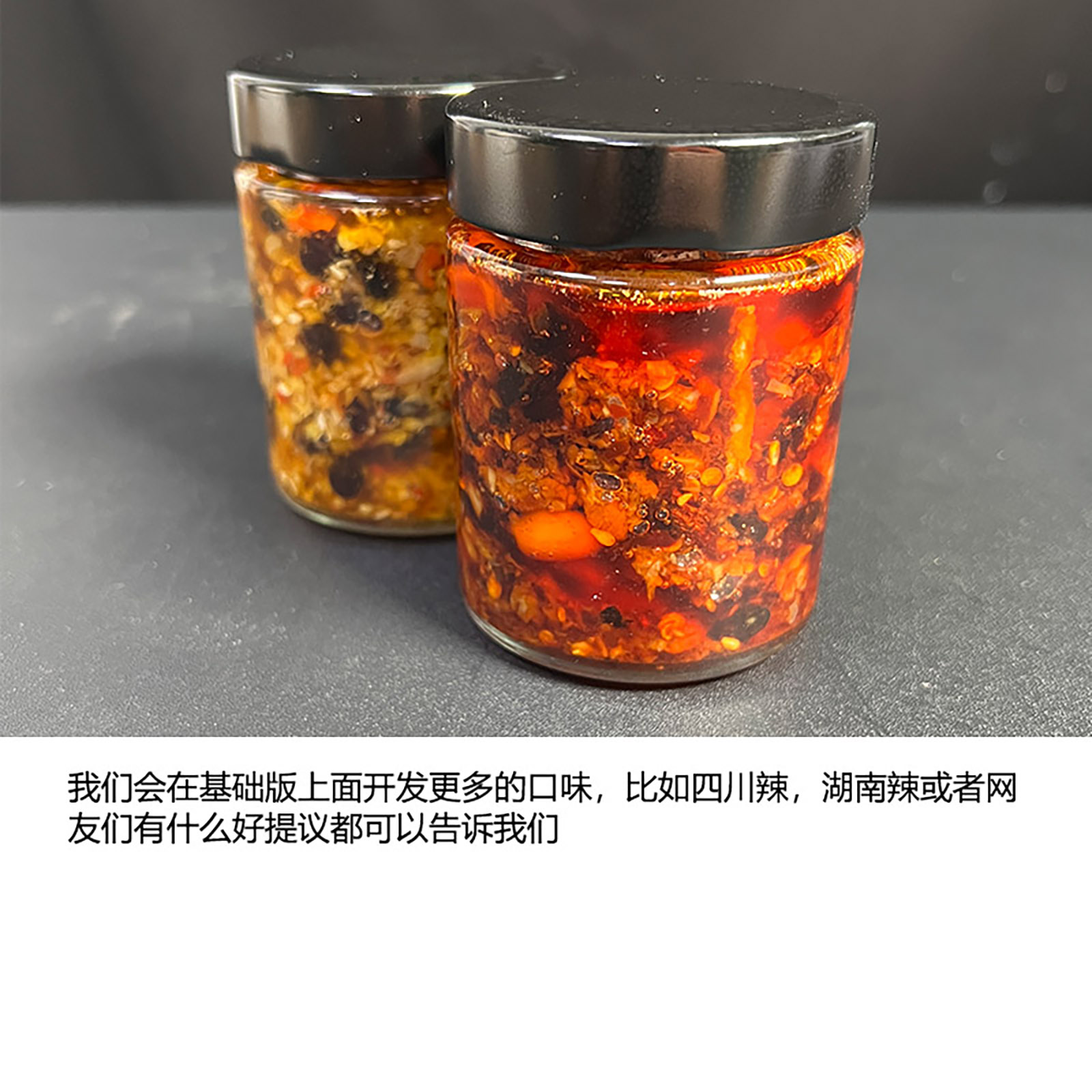 蟛蜞酱：隐藏在闽地餐桌上的鲜味秘密