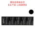 Datasonic cho Epson ERC-09 / E DỰ ÁN ERC09B / 22B Hộp mực ruy băng METTLER mettler cân bằng điện tử ruy băng ruy băng Gaoteng 2000 ruy băng - Kính Kính